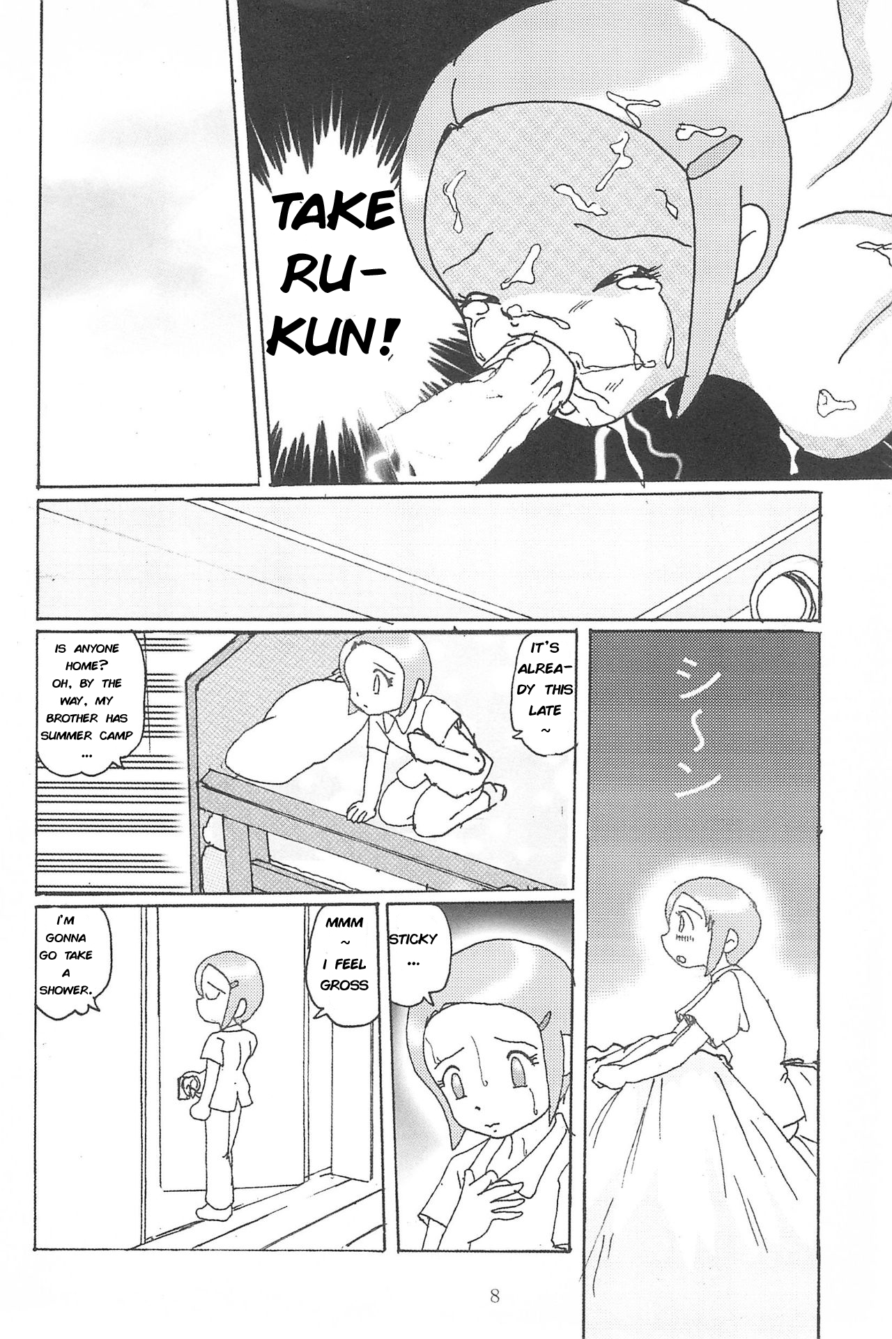 (Cレヴォ28) [和泉屋] ぶろうあっぷ 8 (デジモンアドベンチャー02) [英訳]
