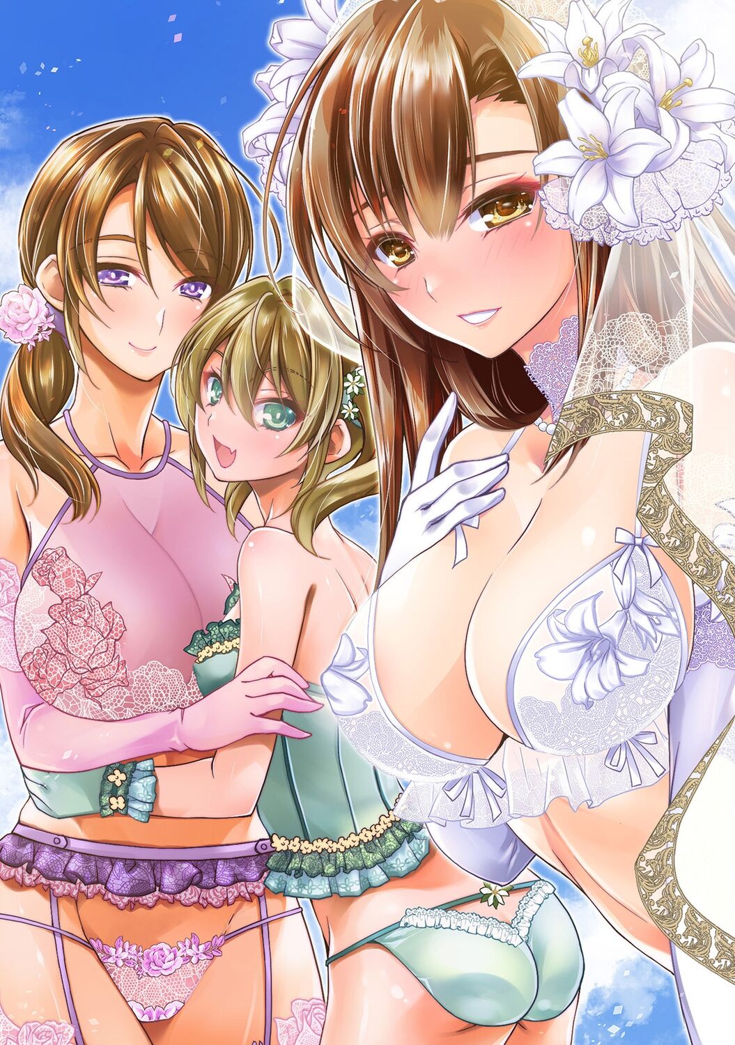 [アシオ] 幼馴染みのおしまい～三姉妹とH三昧～