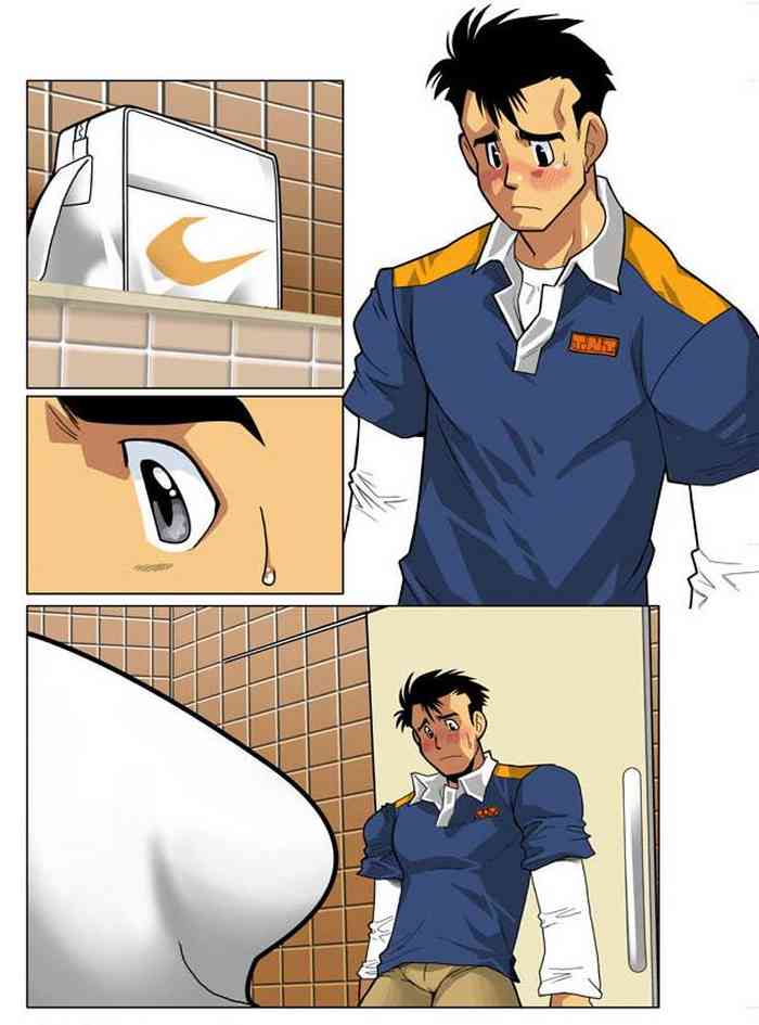 [我武者ら! (中田春平)] Telephone [DL版]