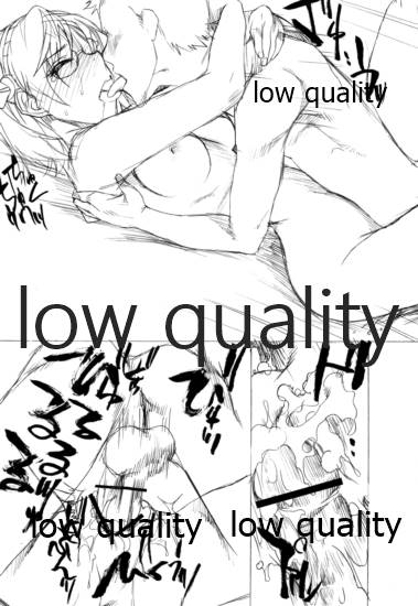 (横須賀鎮守府) [SledgehammerOut! (よしじまあたる)] ! (艦隊これくしょん -艦これ-)