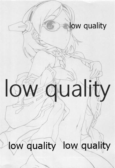 (横須賀鎮守府) [SledgehammerOut! (よしじまあたる)] ! (艦隊これくしょん -艦これ-)