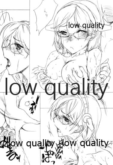 (横須賀鎮守府) [SledgehammerOut! (よしじまあたる)] ! (艦隊これくしょん -艦これ-)