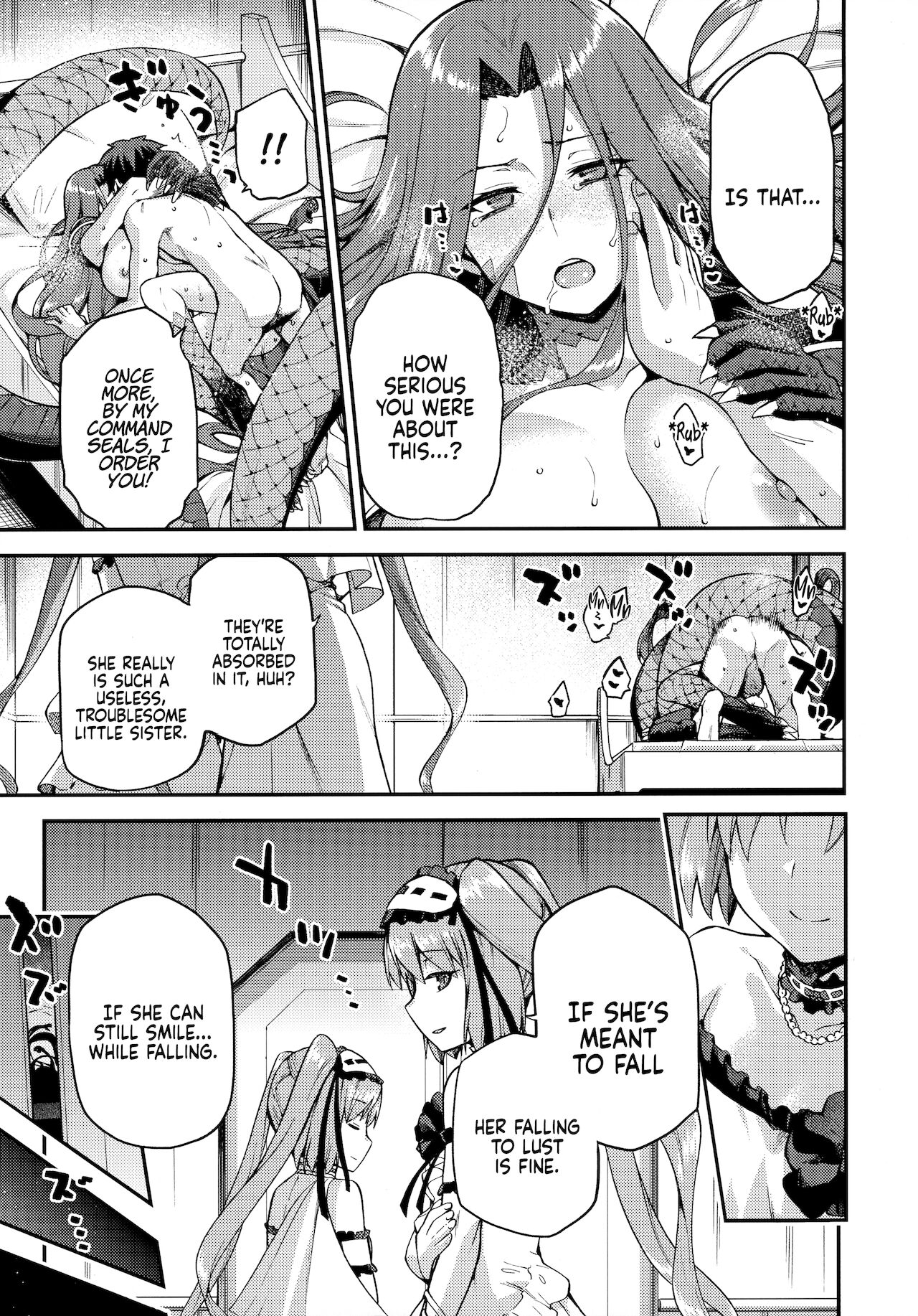 [ジョウ・レン騎士団 (kiasa)] 蛇神の本能 (Fate/Grand Order) [英訳]