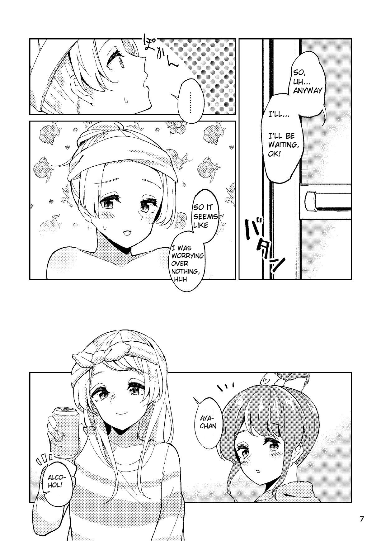 [ヨアケ行燈 (かうちぽてと)] 愛しくなるまで待っていて (BanG Dream!) [英訳] [DL版]