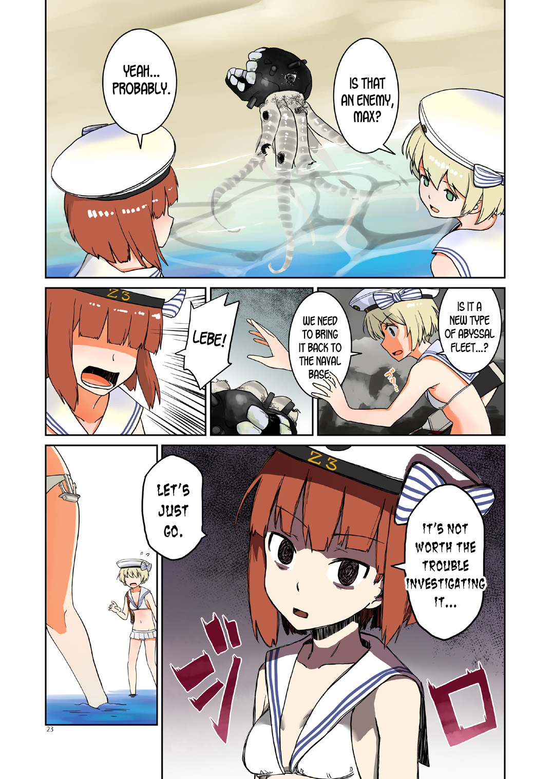 [メガネガイコツ (球磨川祐一)] 精莢侵蝕 (艦隊これくしょん -艦これ-) [英訳] [DL版]