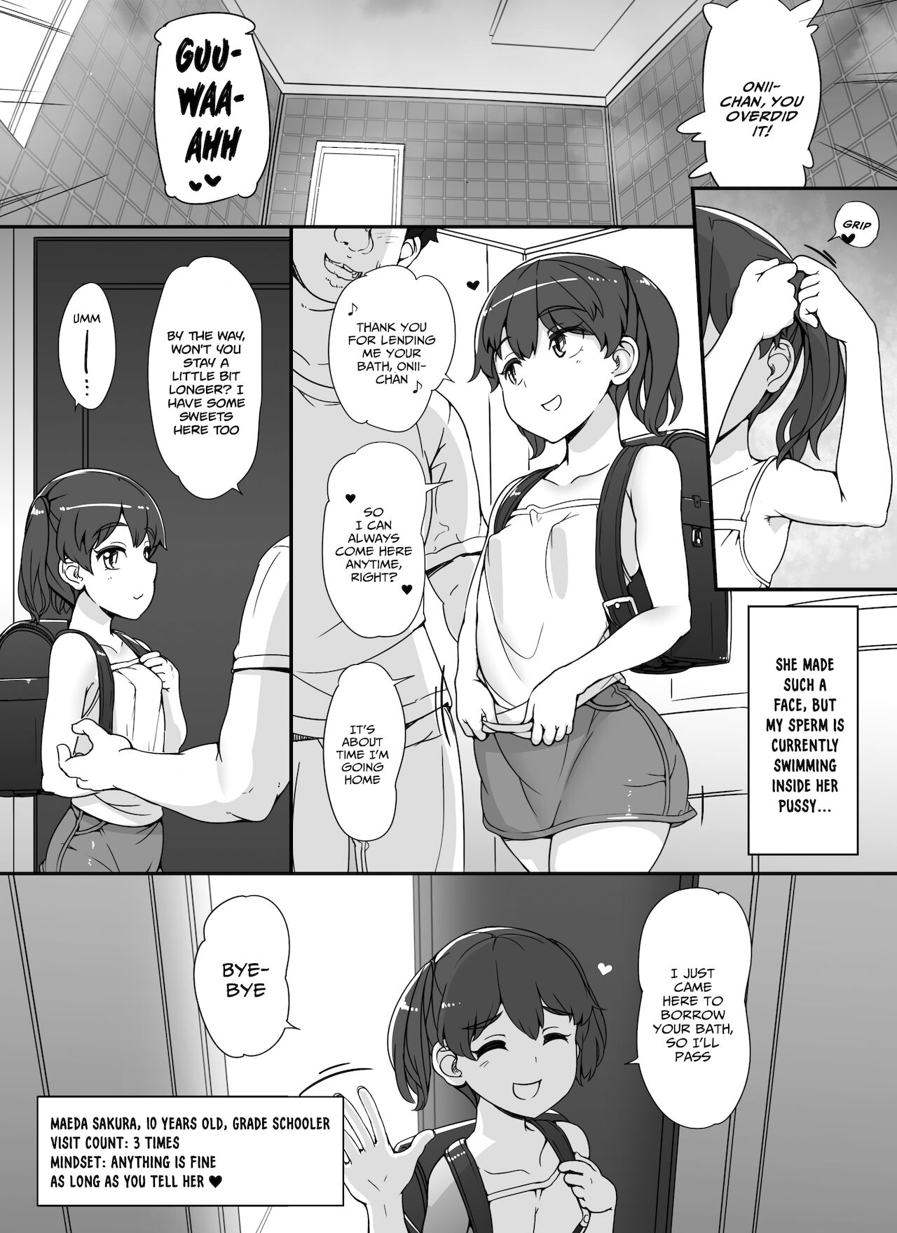 [nounanka (あぶぶ)] 近所の女達が何故か俺の家の風呂に入りに来る件 [英訳] [DL版]