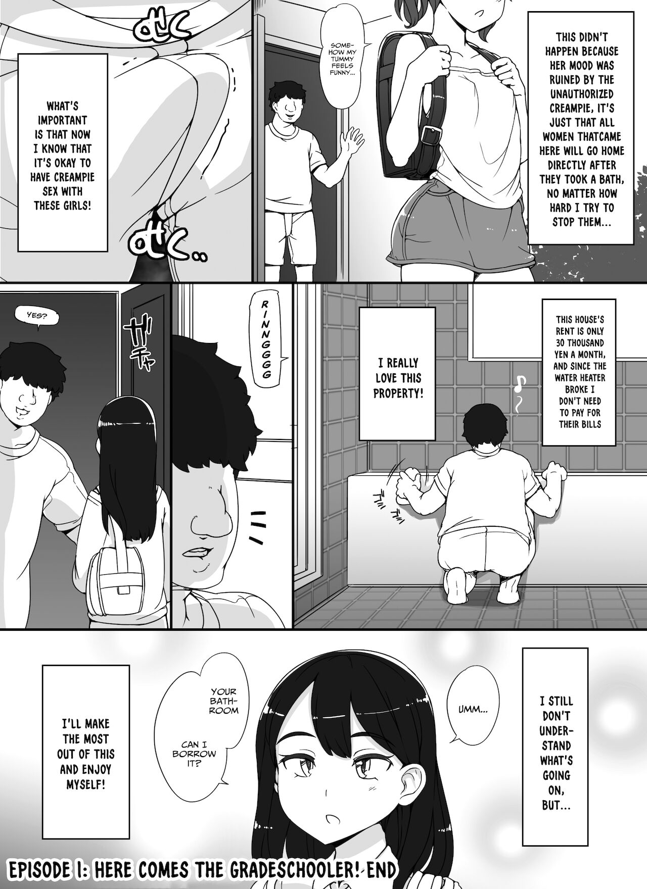 [nounanka (あぶぶ)] 近所の女達が何故か俺の家の風呂に入りに来る件 [英訳] [DL版]