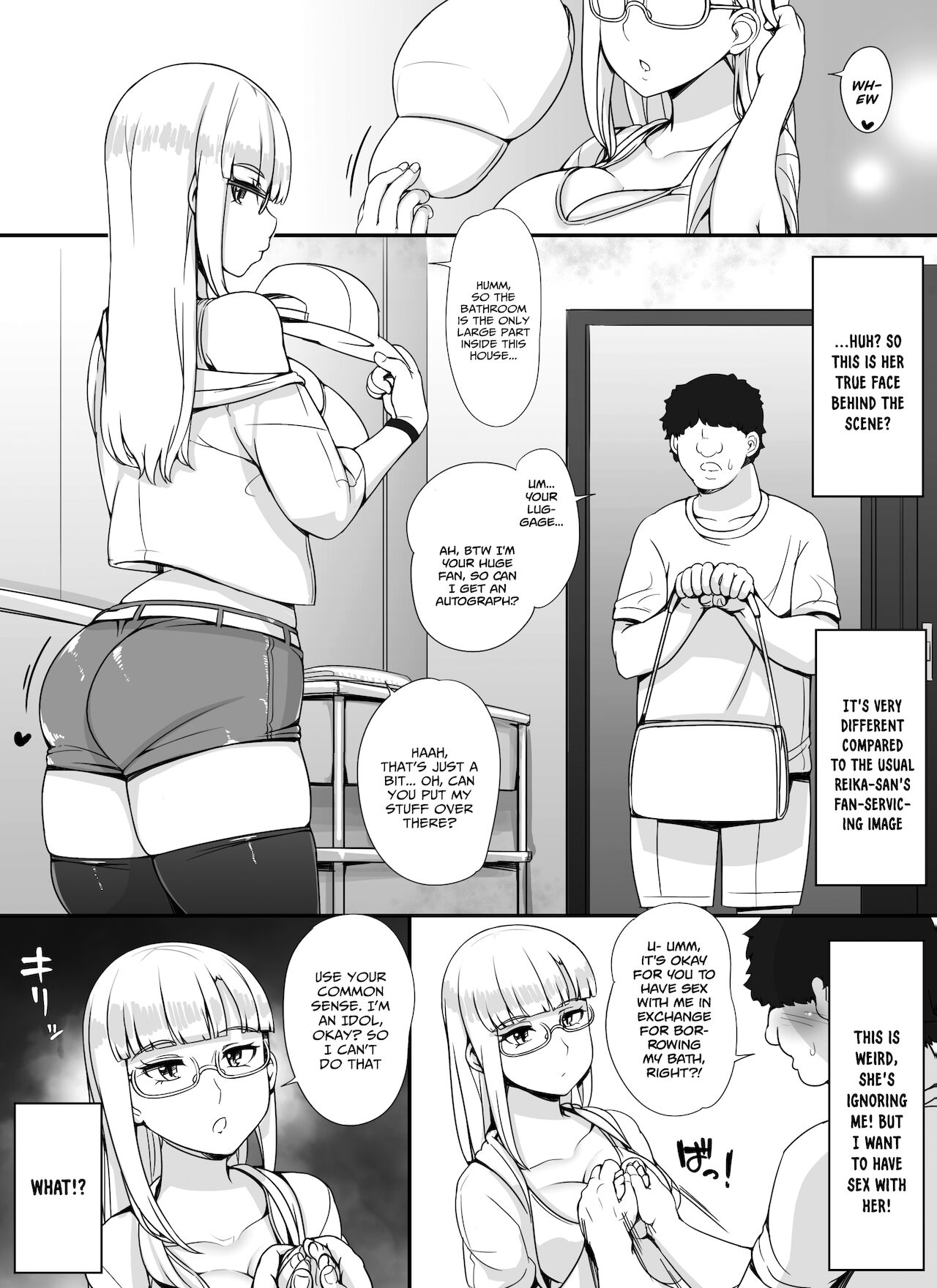 [nounanka (あぶぶ)] 近所の女達が何故か俺の家の風呂に入りに来る件 [英訳] [DL版]