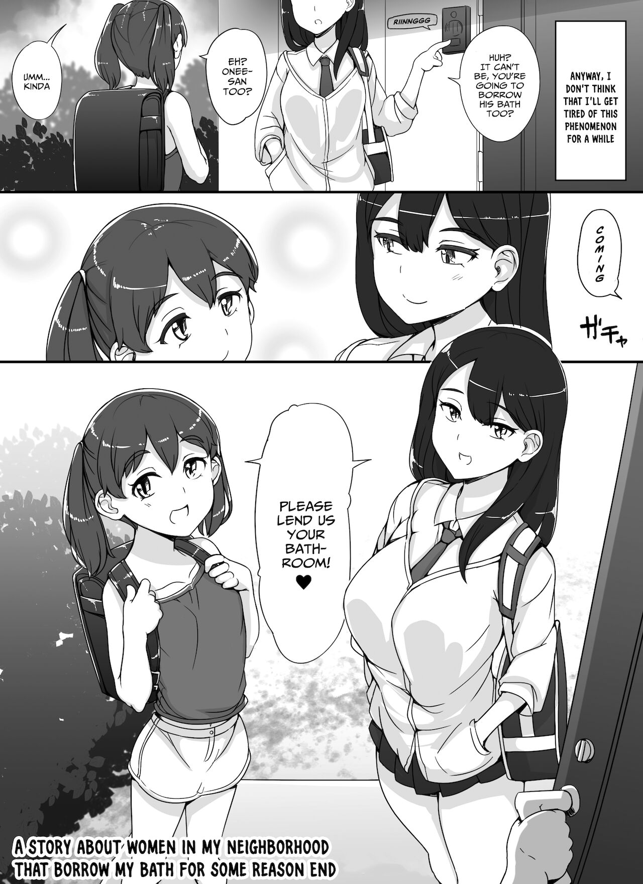 [nounanka (あぶぶ)] 近所の女達が何故か俺の家の風呂に入りに来る件 [英訳] [DL版]