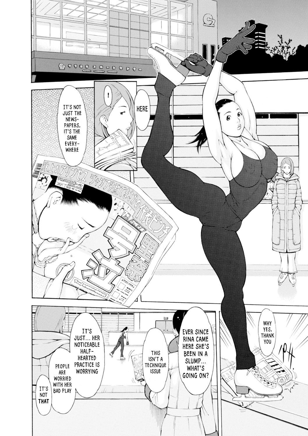 Love Macho Ch.1-5,7-10