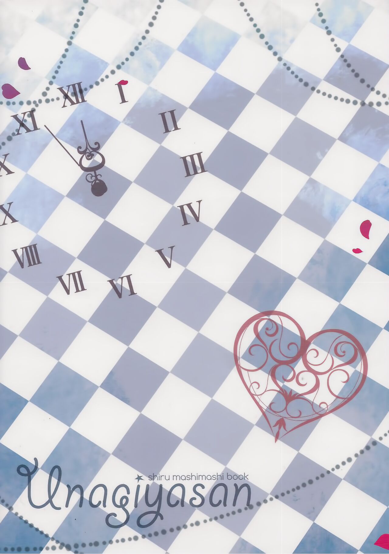 (COMIC1☆15) [うなぎやさん (花宮なつか)] White to Navy 03 [中国翻訳]