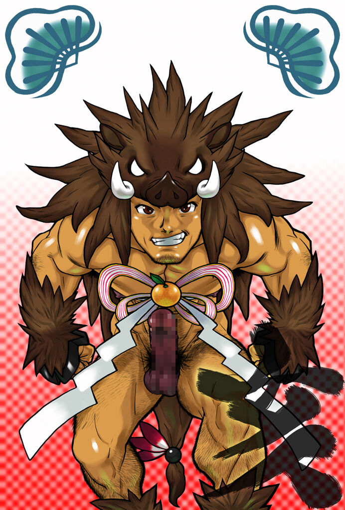 [おこと教室 (ガレオ)] リア彗星01-ガレオ画集 [DL]