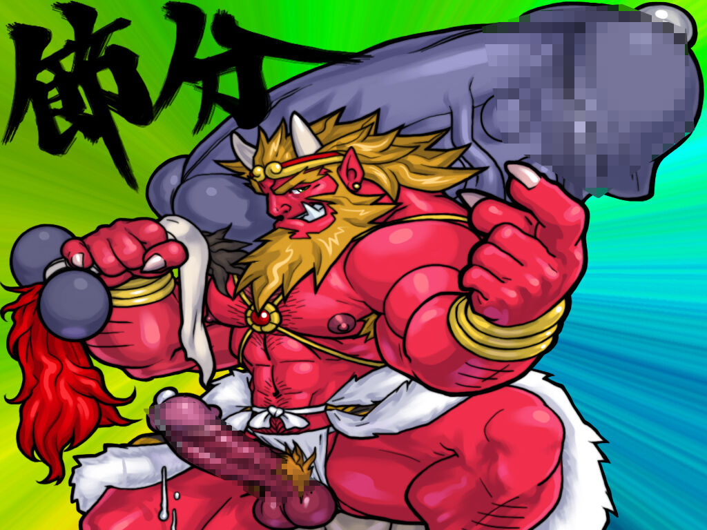 [おこと教室 (ガレオ)] リア彗星01-ガレオ画集 [DL]