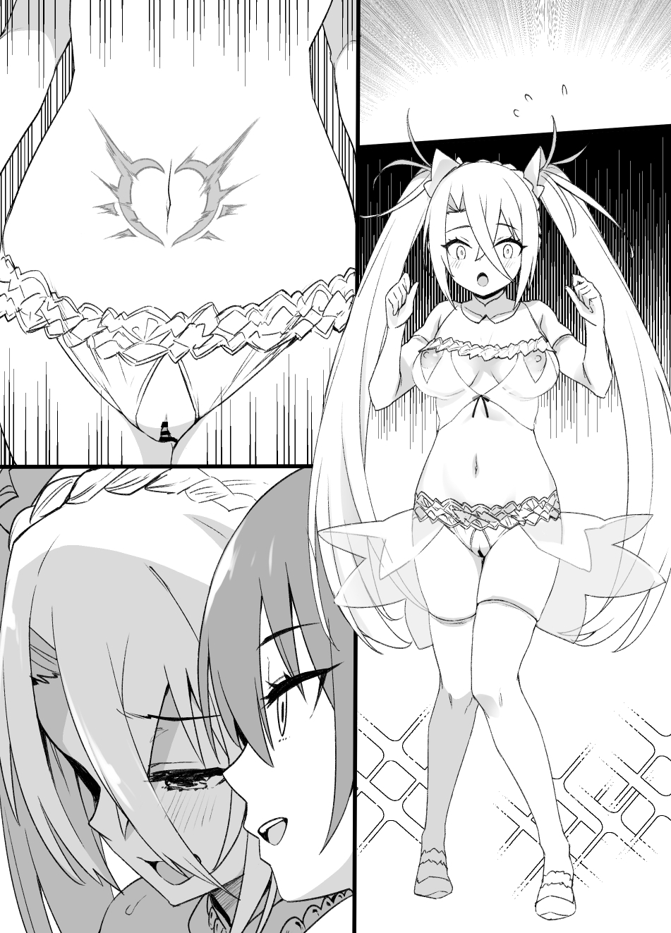 [草野郎] 奴隷妻ブラダマンテ (洗脳NTR+ボテ腹化) (Fate/Grand Order)