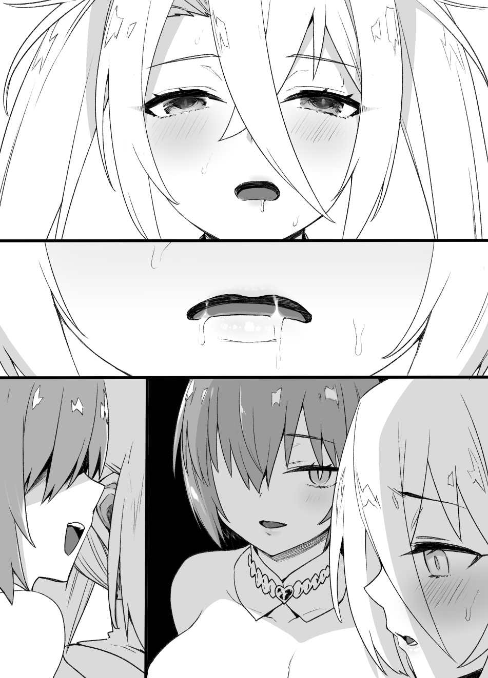 [草野郎] 奴隷妻ブラダマンテ (洗脳NTR+ボテ腹化) (Fate/Grand Order)