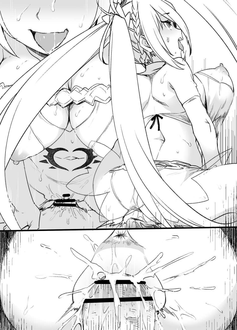 [草野郎] 奴隷妻ブラダマンテ (洗脳NTR+ボテ腹化) (Fate/Grand Order)