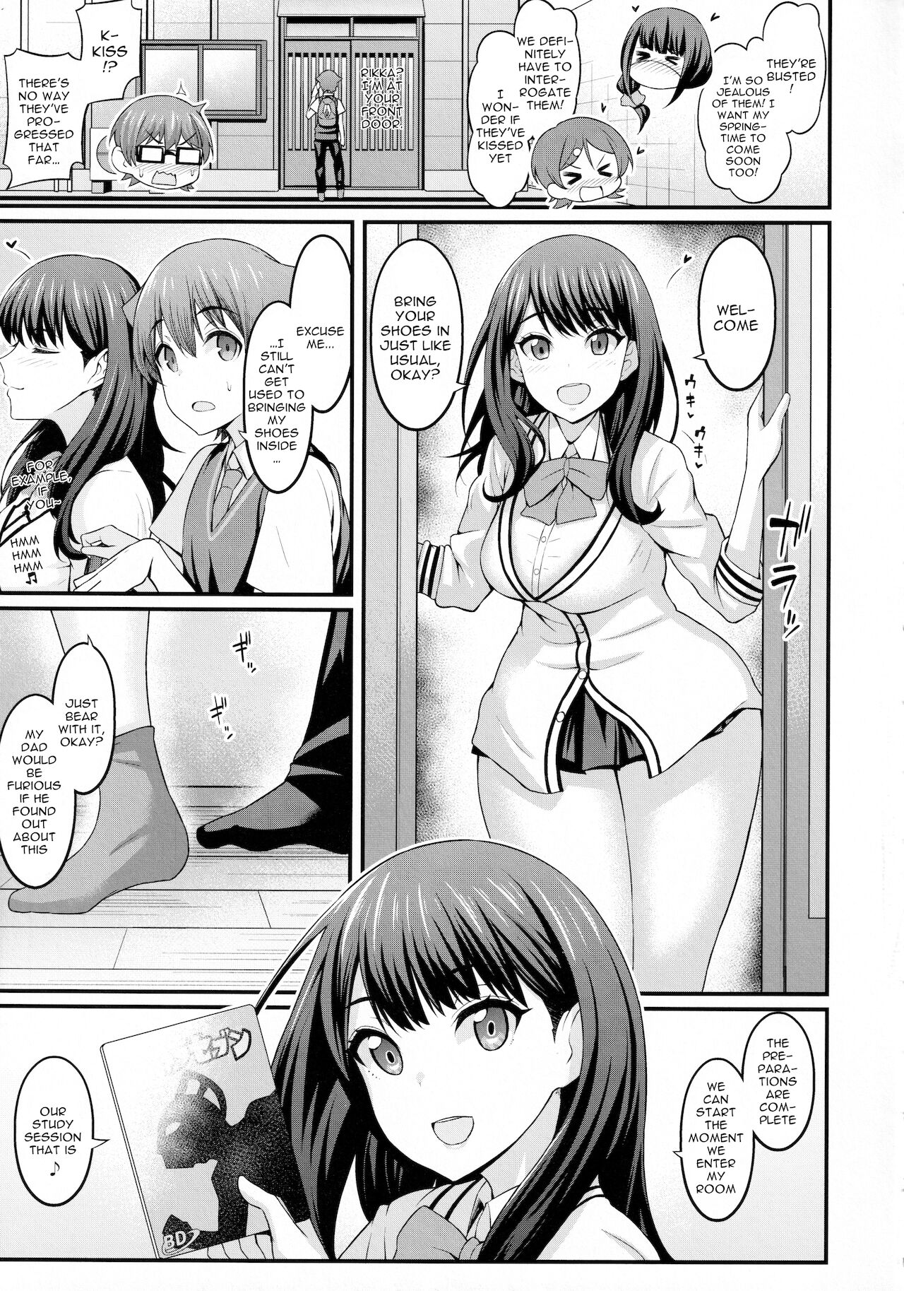 (COMIC1☆17) [デジアンコ (あんこまん)] 裕×六トゥルーアフター (SSSS.GRIDMAN) [英訳]