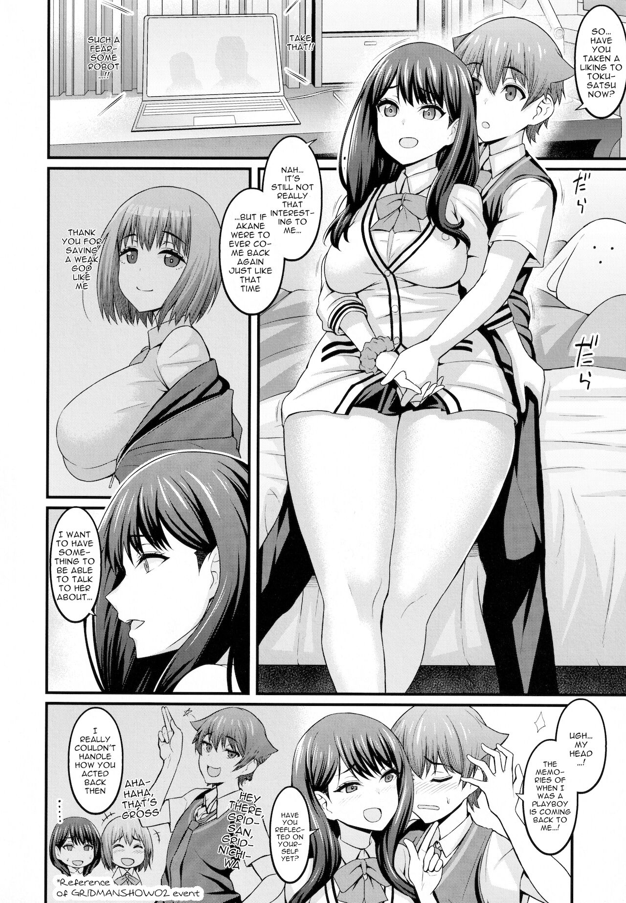 (COMIC1☆17) [デジアンコ (あんこまん)] 裕×六トゥルーアフター (SSSS.GRIDMAN) [英訳]