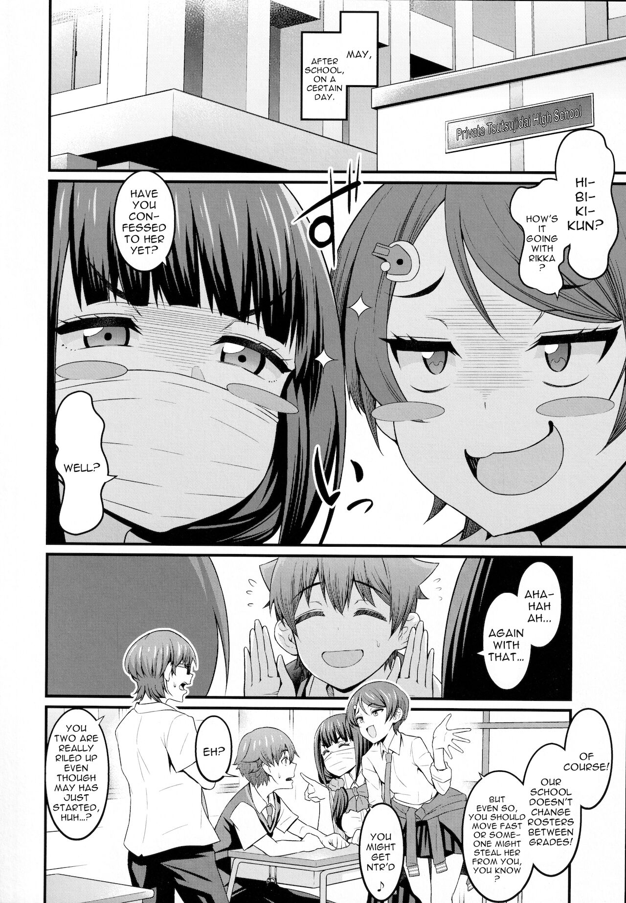 (COMIC1☆17) [デジアンコ (あんこまん)] 裕×六トゥルーアフター (SSSS.GRIDMAN) [英訳]