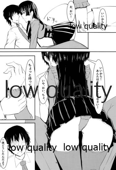 (C96) [くれいじーぶれいんぱるす (相沢U字)] 黛冬優子は超カワイイ!! (アイドルマスター シャイニーカラーズ)