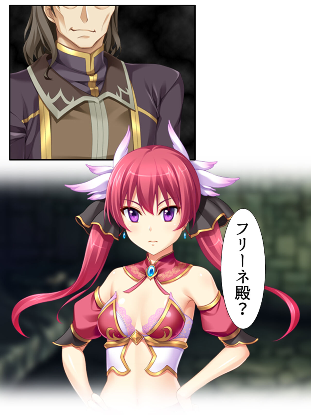 [アロマコミック]異世界で女神を寝取って淫紋●教 4巻