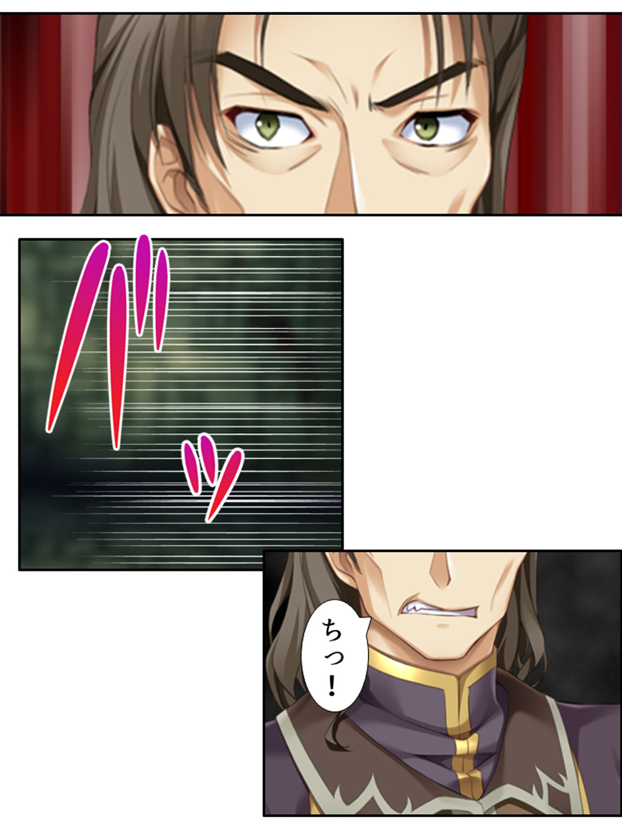 [アロマコミック]異世界で女神を寝取って淫紋●教 4巻