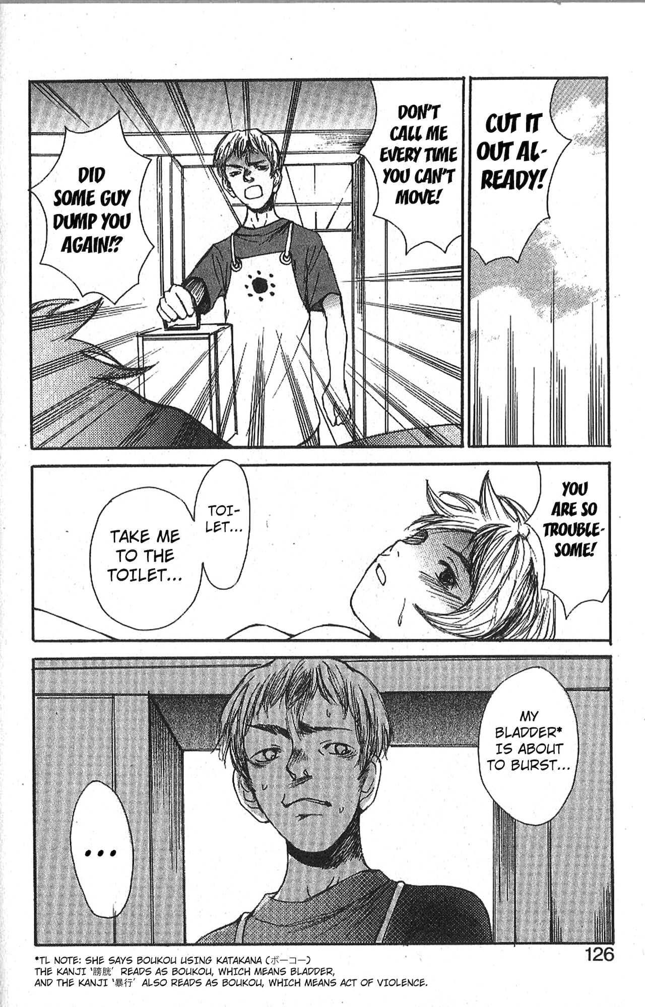 [朔ユキ蔵] モウソウマニアおんなのこ 第1-7話 [英訳]