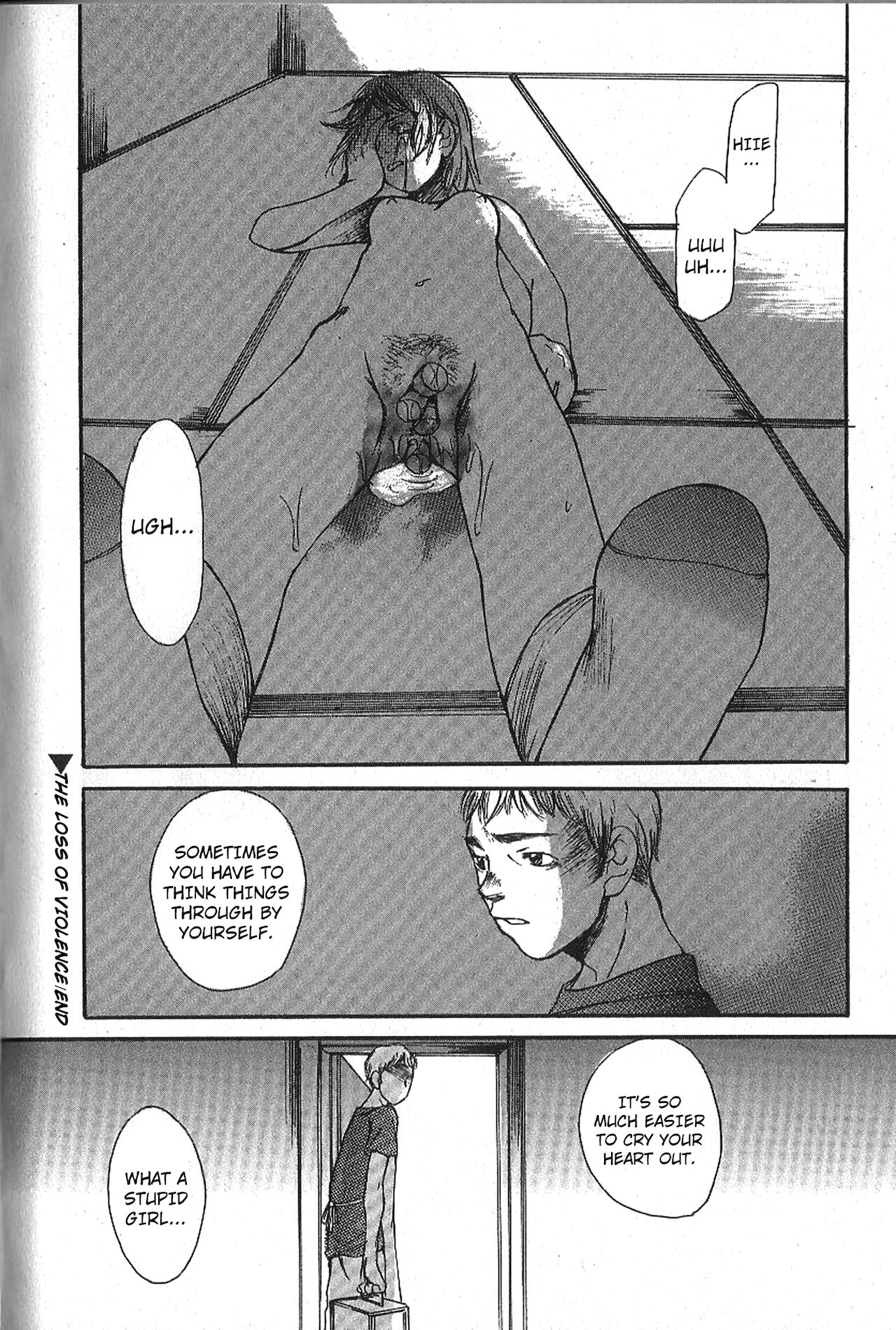 [朔ユキ蔵] モウソウマニアおんなのこ 第1-7話 [英訳]