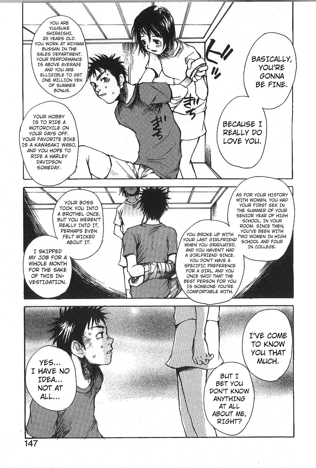 [朔ユキ蔵] モウソウマニアおんなのこ 第1-7話 [英訳]