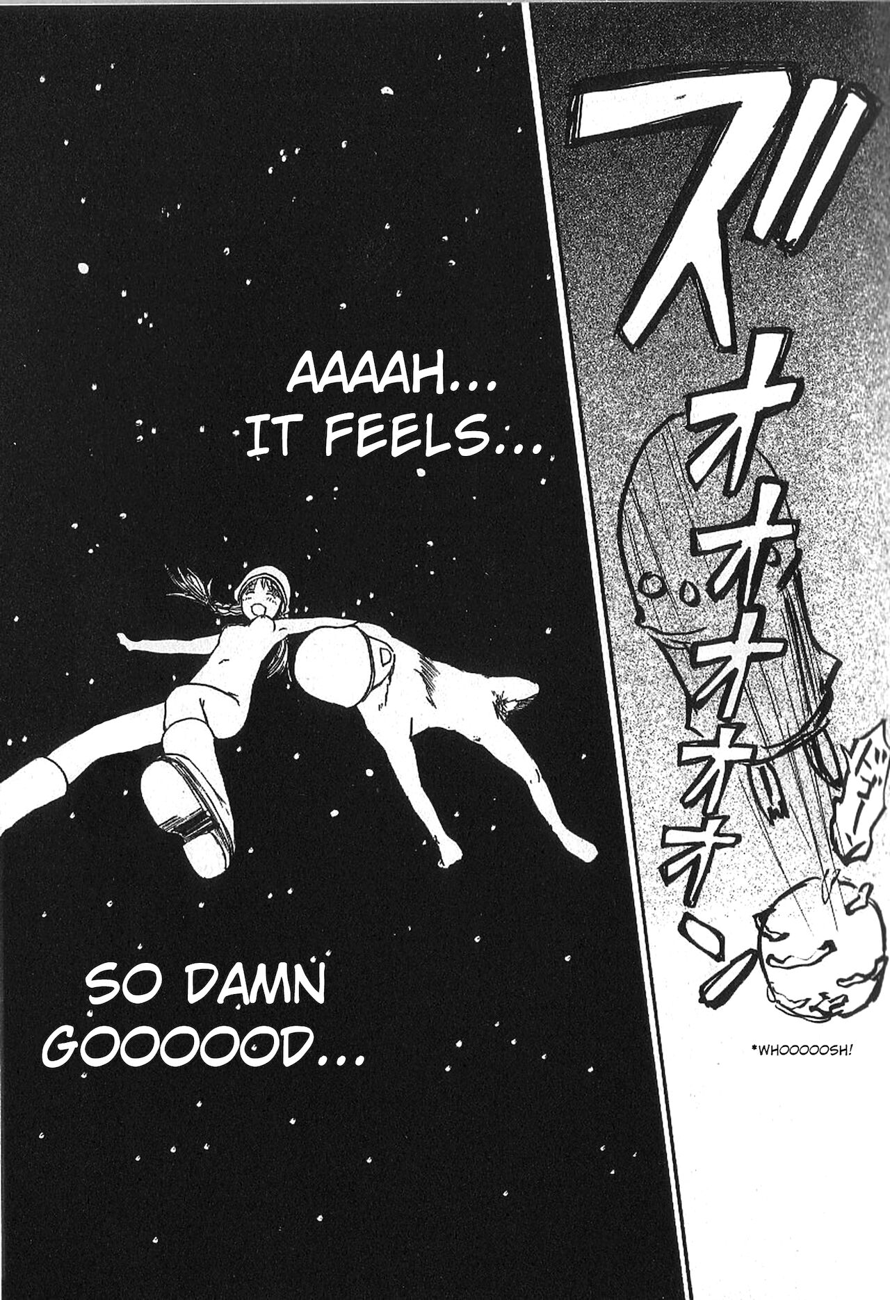 [朔ユキ蔵] モウソウマニアおんなのこ 第1-7話 [英訳]