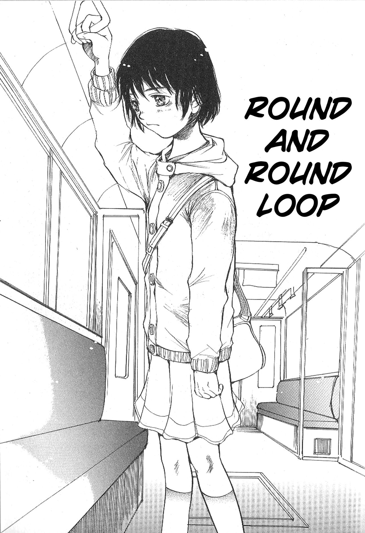 [朔ユキ蔵] モウソウマニアおんなのこ 第1-7話 [英訳]