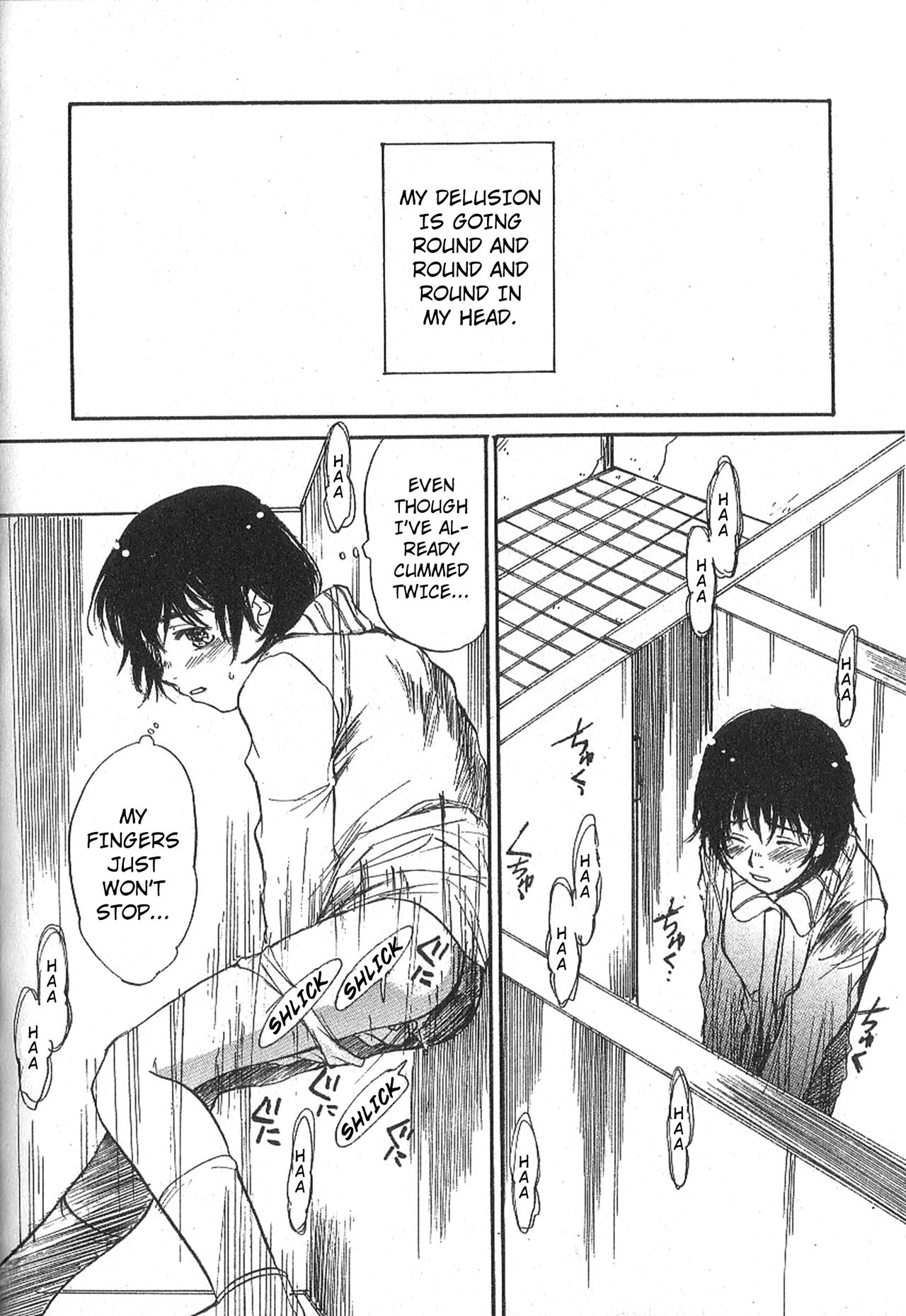 [朔ユキ蔵] モウソウマニアおんなのこ 第1-7話 [英訳]