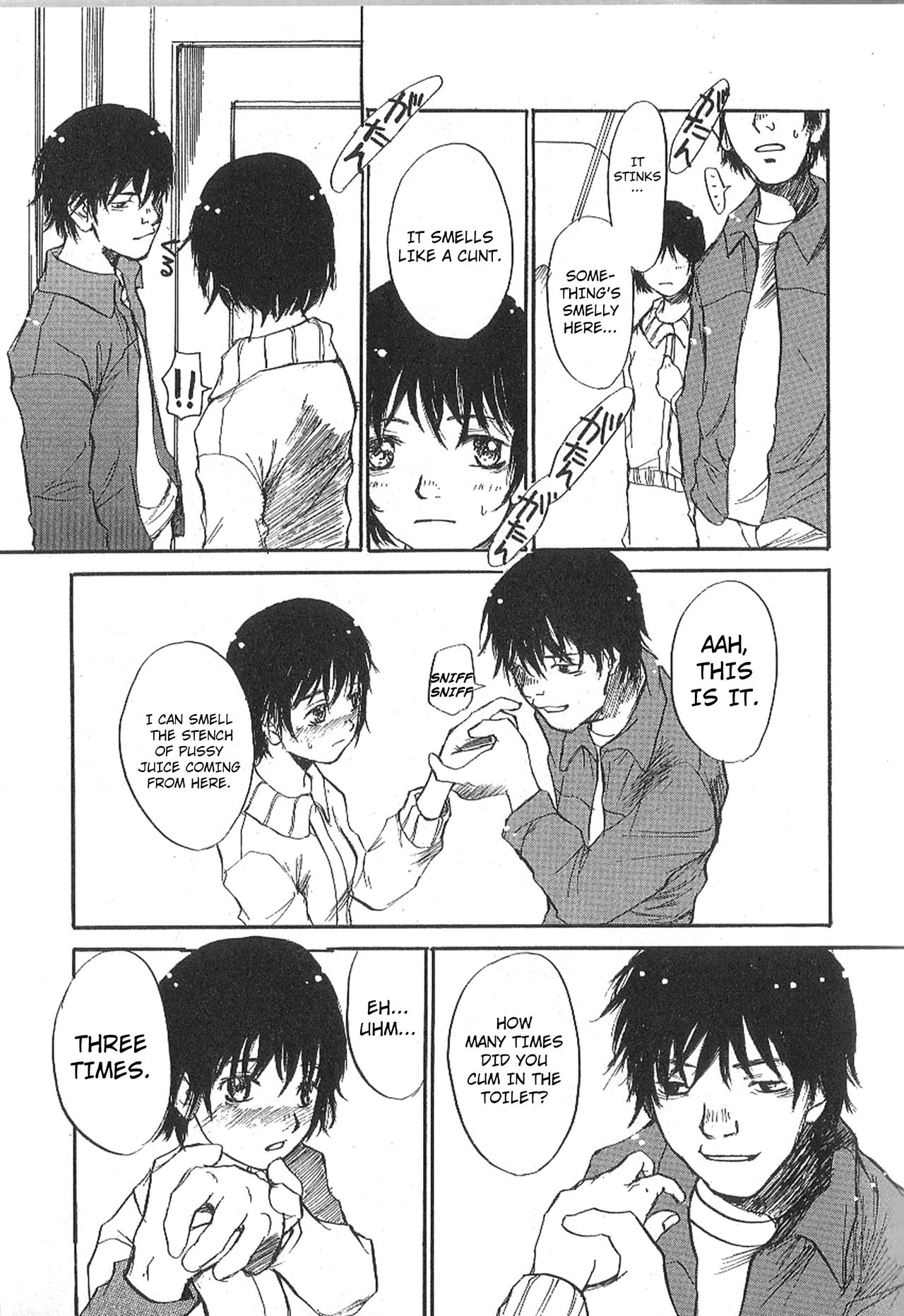 [朔ユキ蔵] モウソウマニアおんなのこ 第1-7話 [英訳]