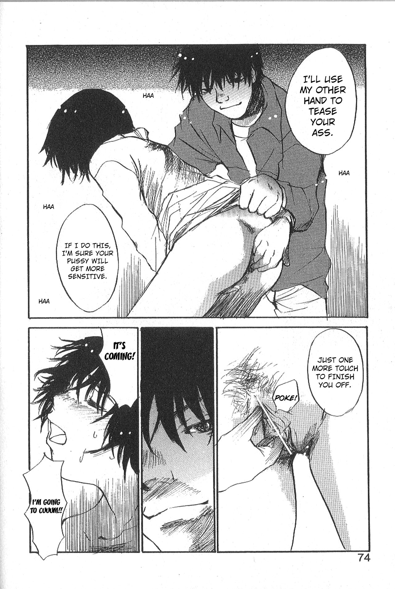 [朔ユキ蔵] モウソウマニアおんなのこ 第1-7話 [英訳]