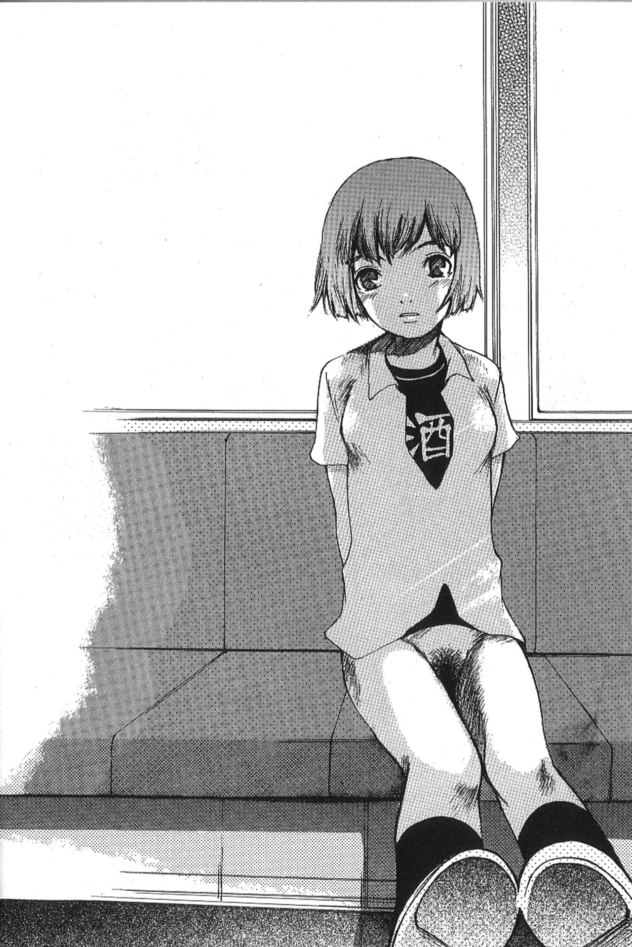 [朔ユキ蔵] モウソウマニアおんなのこ 第1-7話 [英訳]