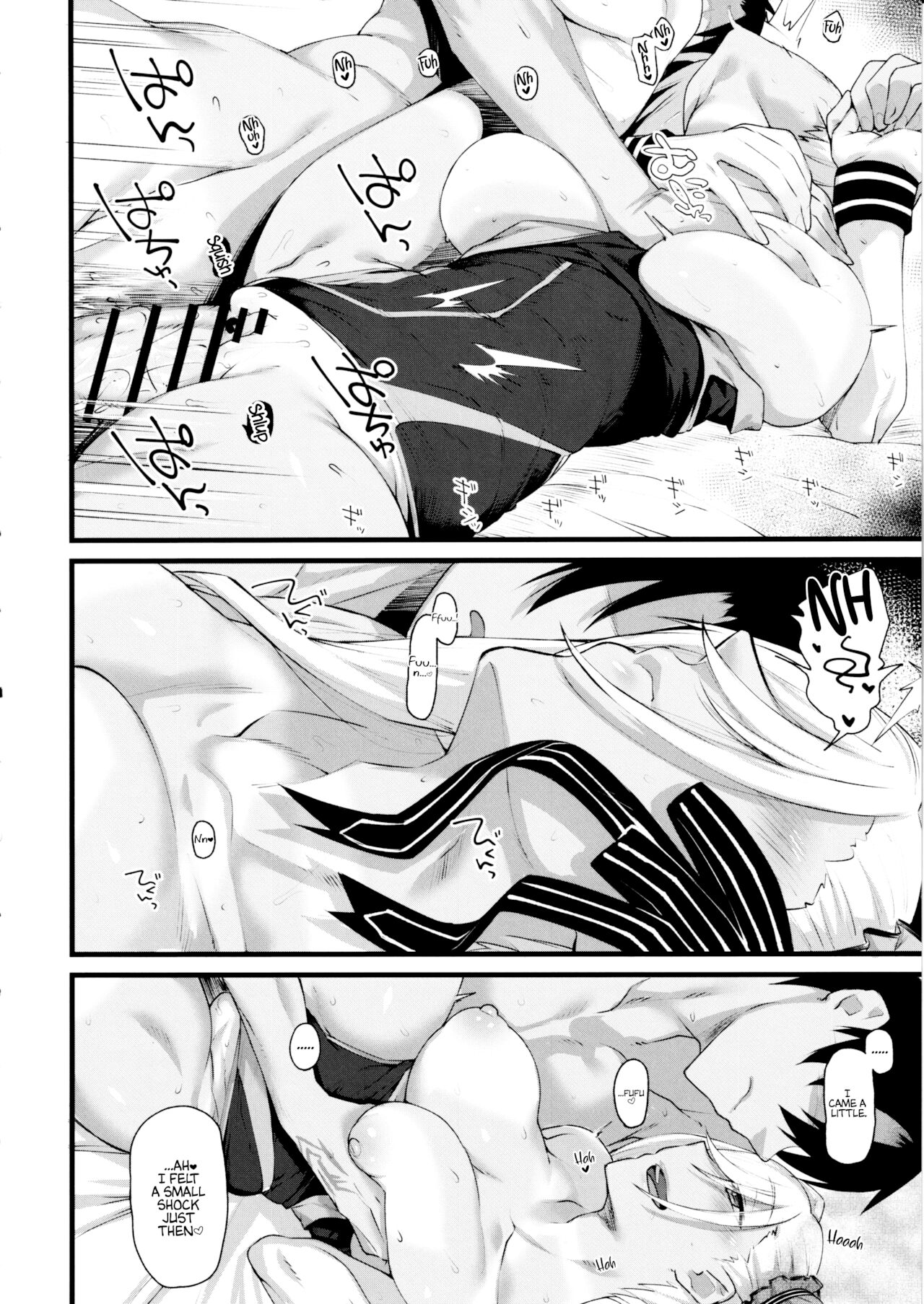 (C97) [かるわに (らま)] 武蔵ちゃんがエッチすぎるから汗だく水着セックスをしよう (Fate/Grand Order) [英訳]