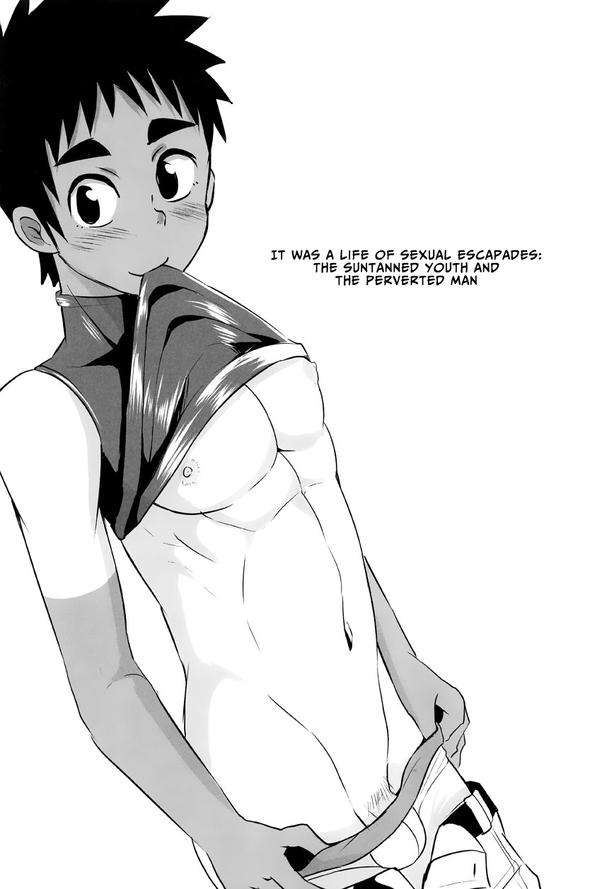 (C93) [ピクルス定食 (きむち)] タチショタ