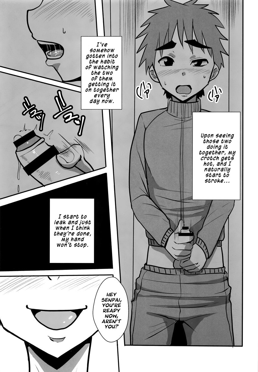 (C93) [ピクルス定食 (きむち)] タチショタ