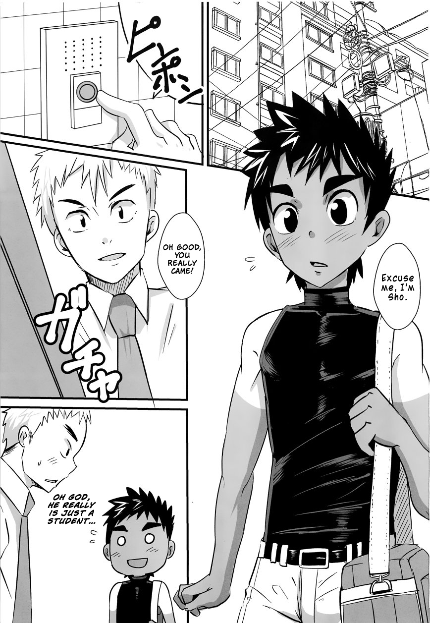 (C93) [ピクルス定食 (きむち)] タチショタ