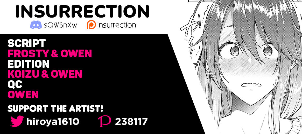 [広弥] オモイオモワレ -それから、これから- (ハル色カノジョ) [英訳]