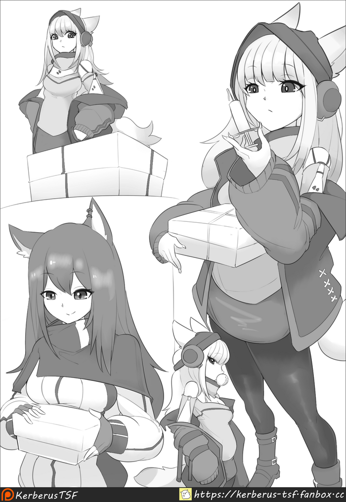 您的快遞請簽收 您的快遞請簽收