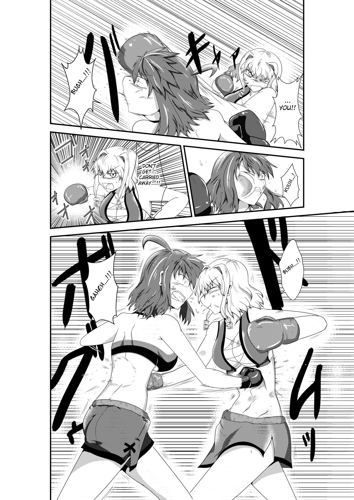 [purgatory (シャー)] merciless defeat to you [英訳] [DL版]