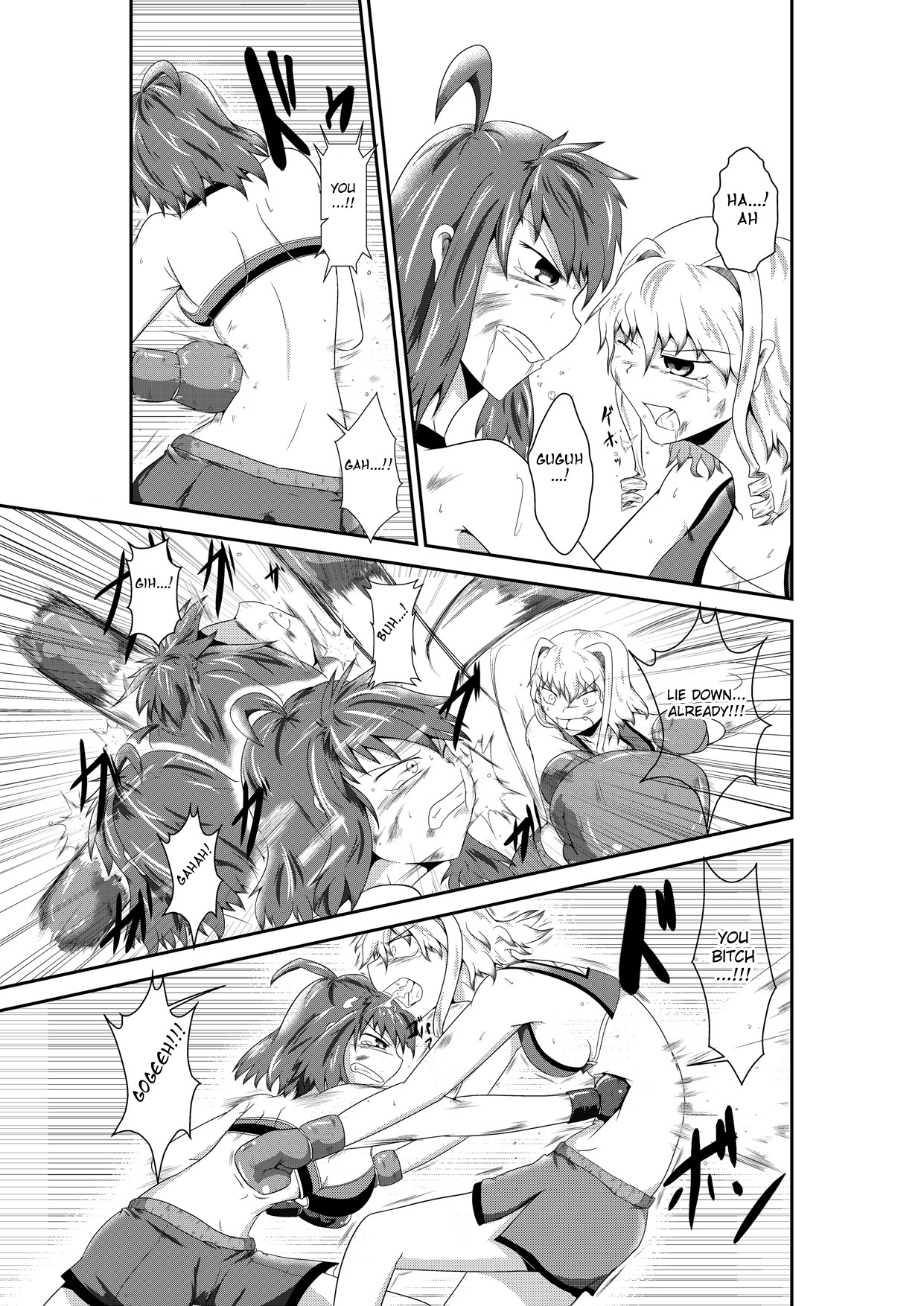 [purgatory (シャー)] merciless defeat to you [英訳] [DL版]