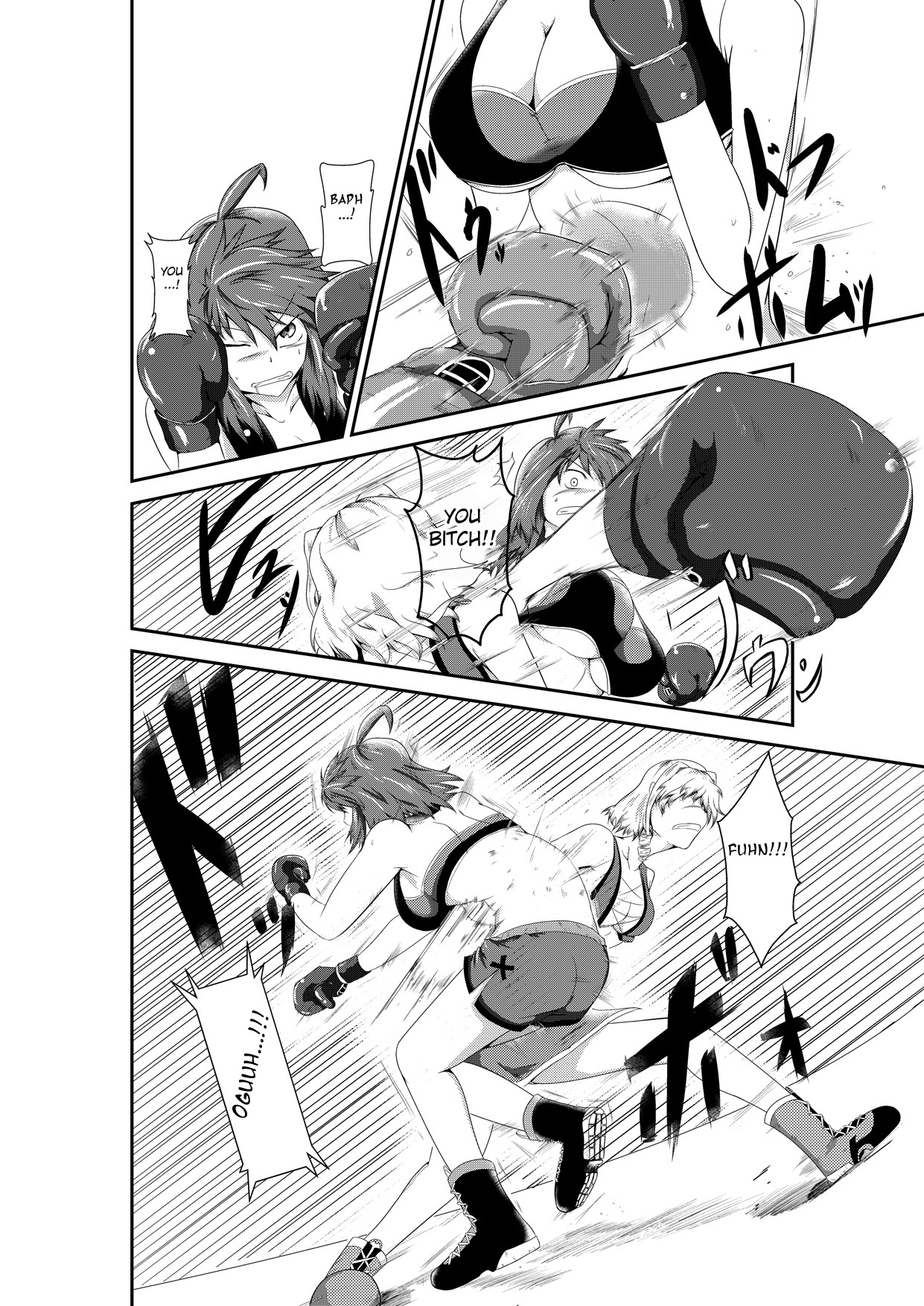 [purgatory (シャー)] merciless defeat to you [英訳] [DL版]