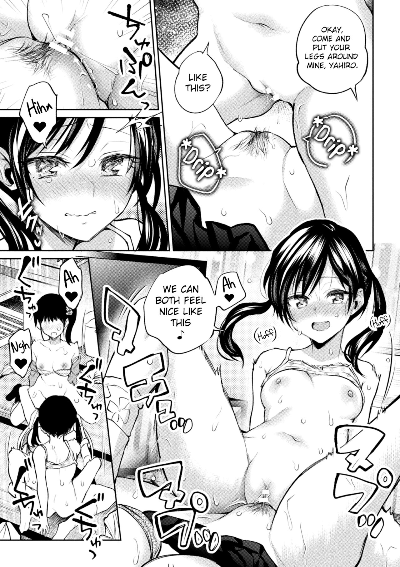 [長代ルージュ] おしえて! ししょー!! (百合不純交遊) [英訳] [DL版]