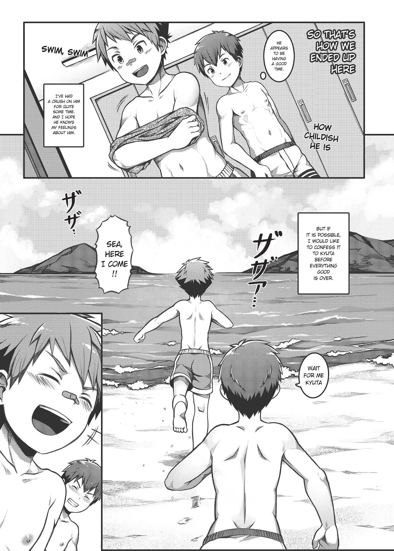 [Beater (daikung)] エース・スター Match Point [英語] [DL版]