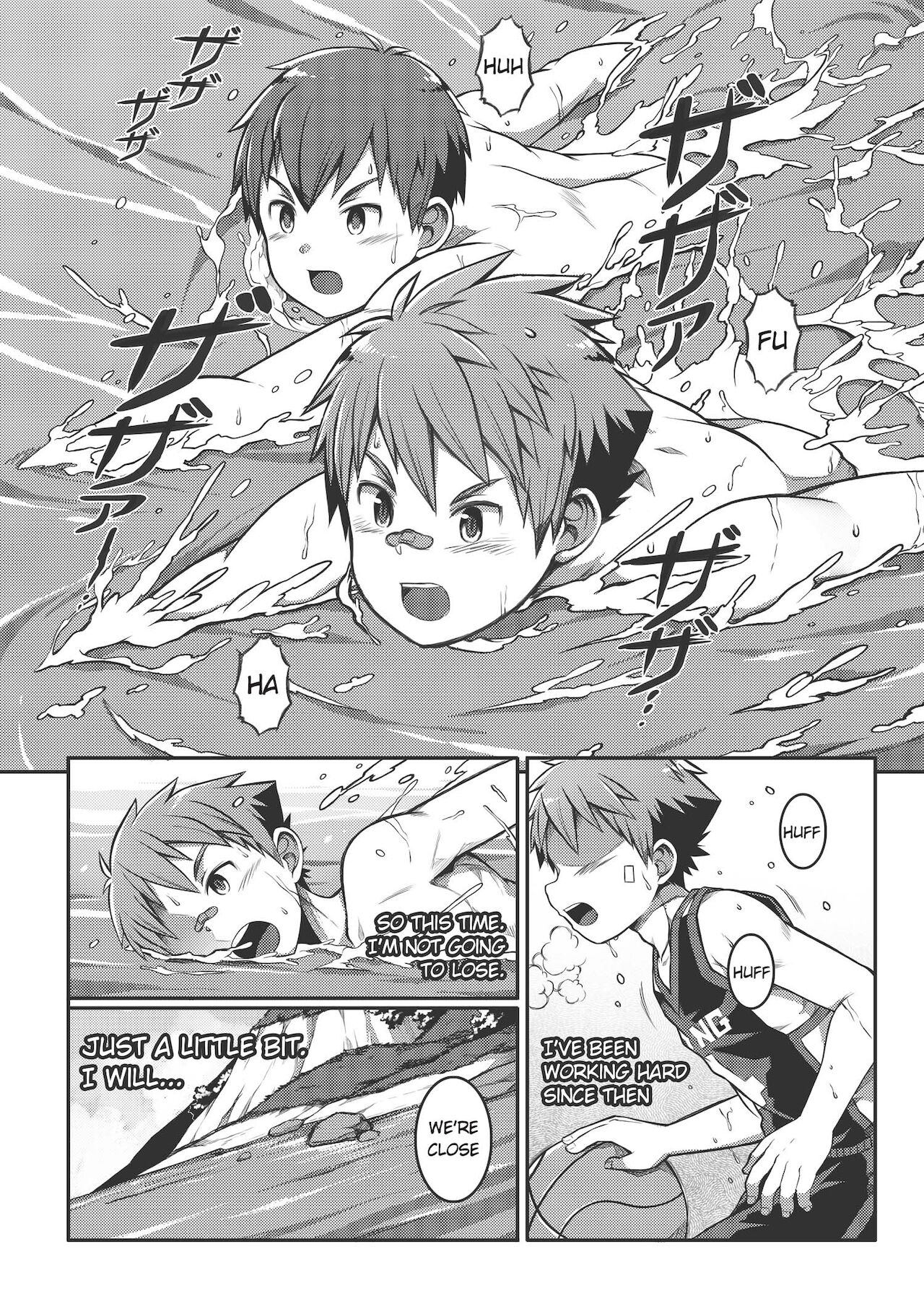 [Beater (daikung)] エース・スター Match Point [英語] [DL版]