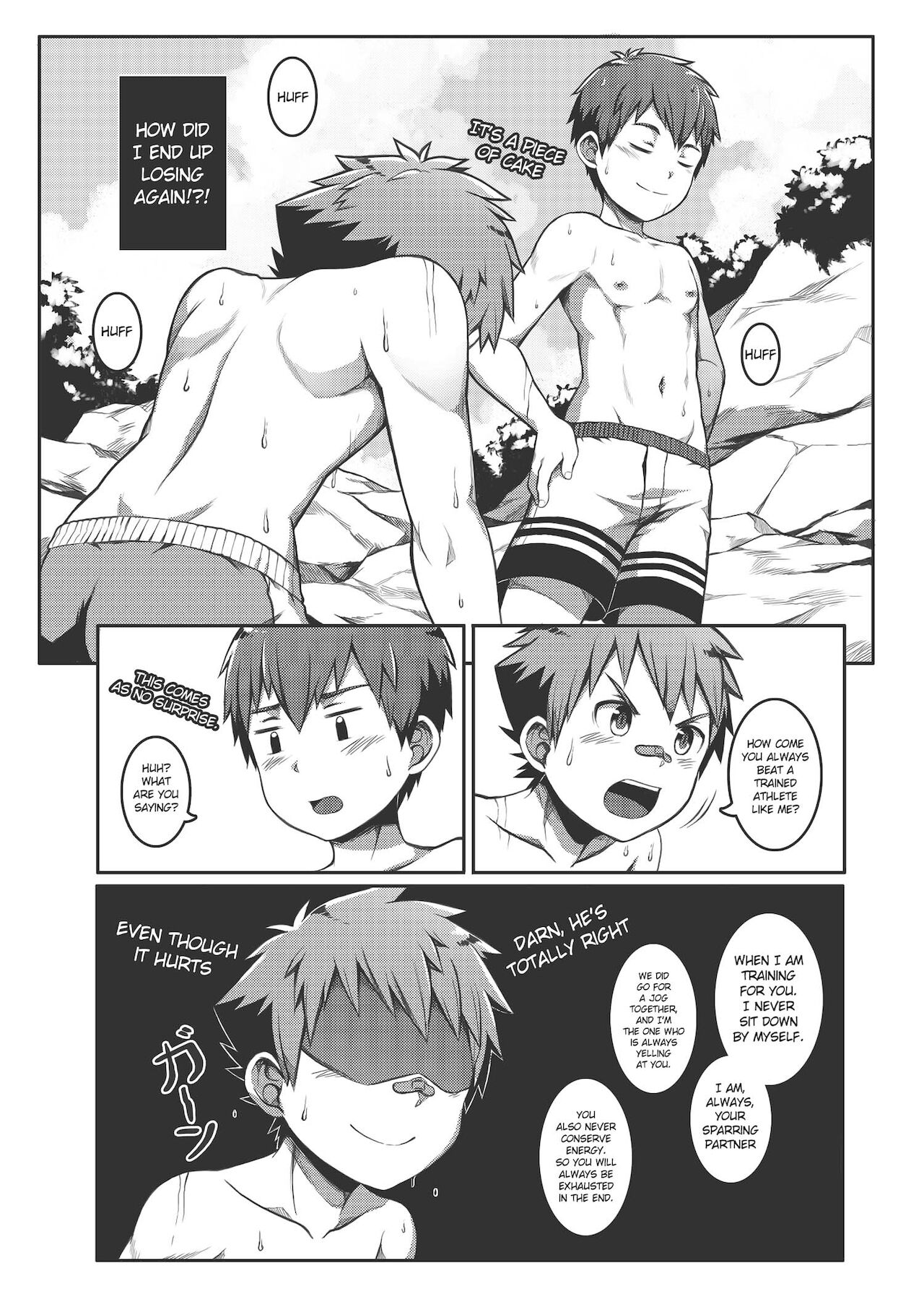 [Beater (daikung)] エース・スター Match Point [英語] [DL版]