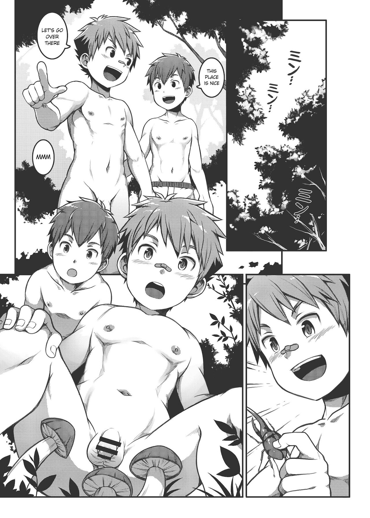 [Beater (daikung)] エース・スター Match Point [英語] [DL版]