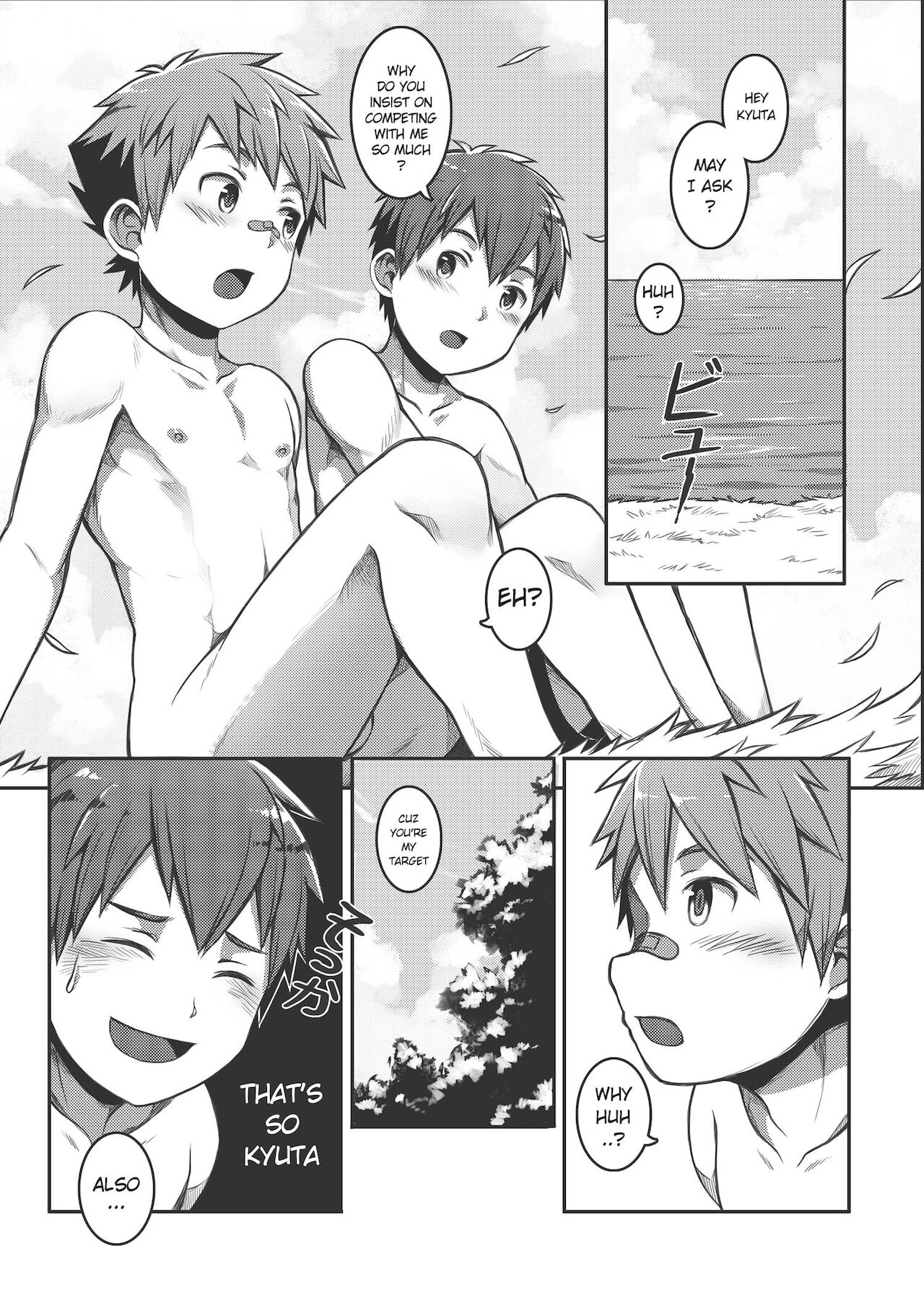 [Beater (daikung)] エース・スター Match Point [英語] [DL版]
